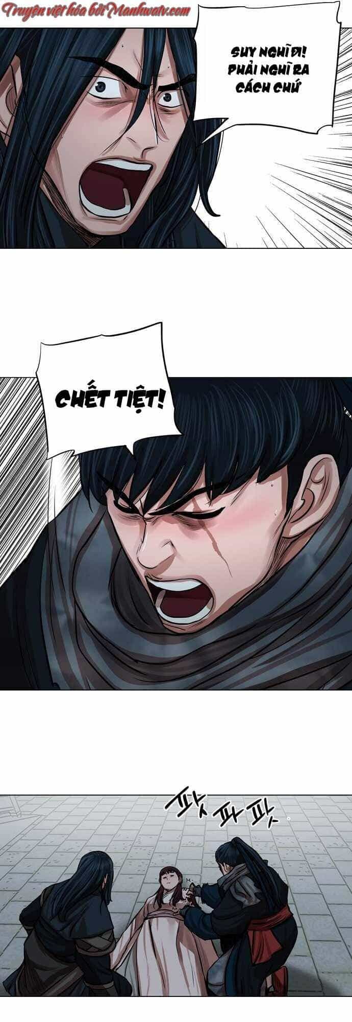 Hộ Vệ - Chương 76 - ảnh 22