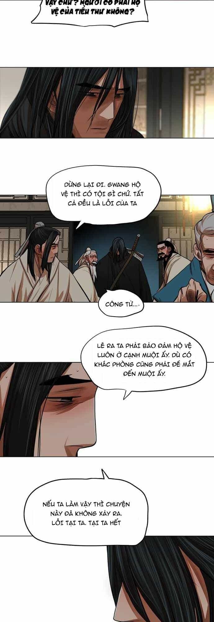 Hộ Vệ - Chương 77 - ảnh 35