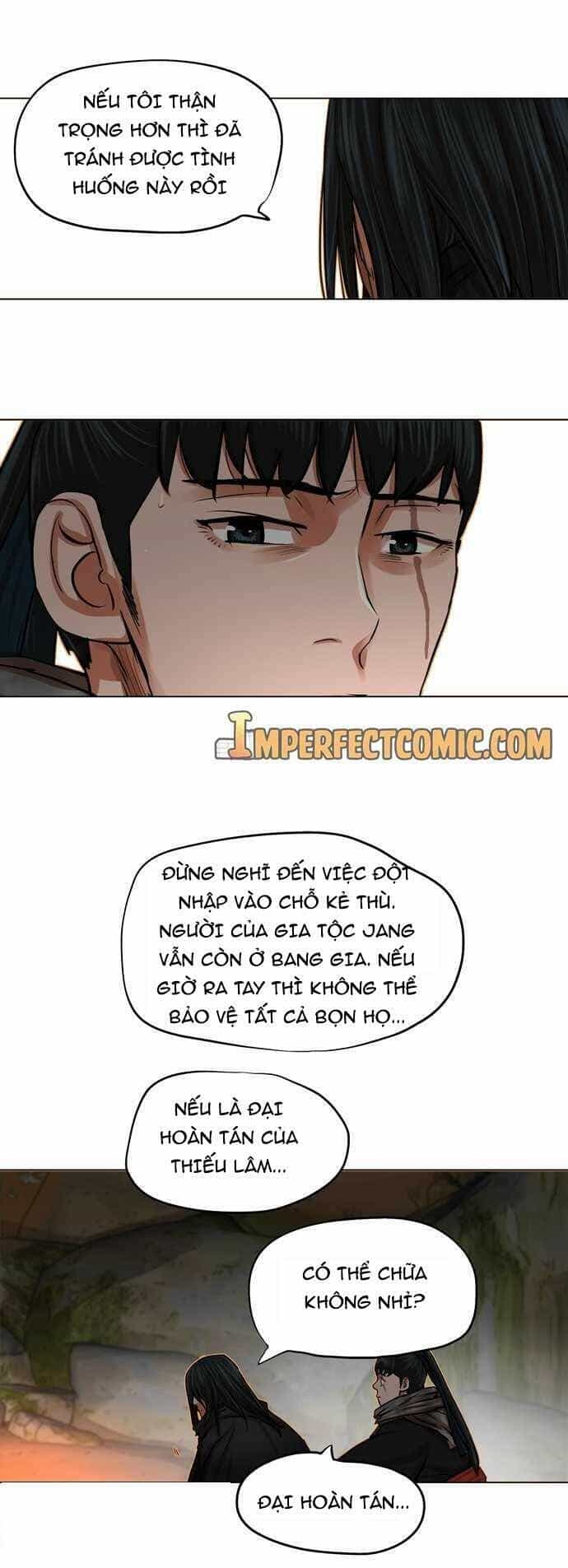 Hộ Vệ - Chương 78 - ảnh 21