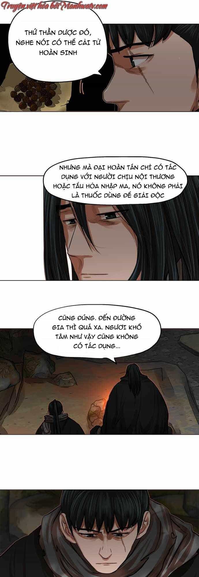 Hộ Vệ - Chương 78 - ảnh 22