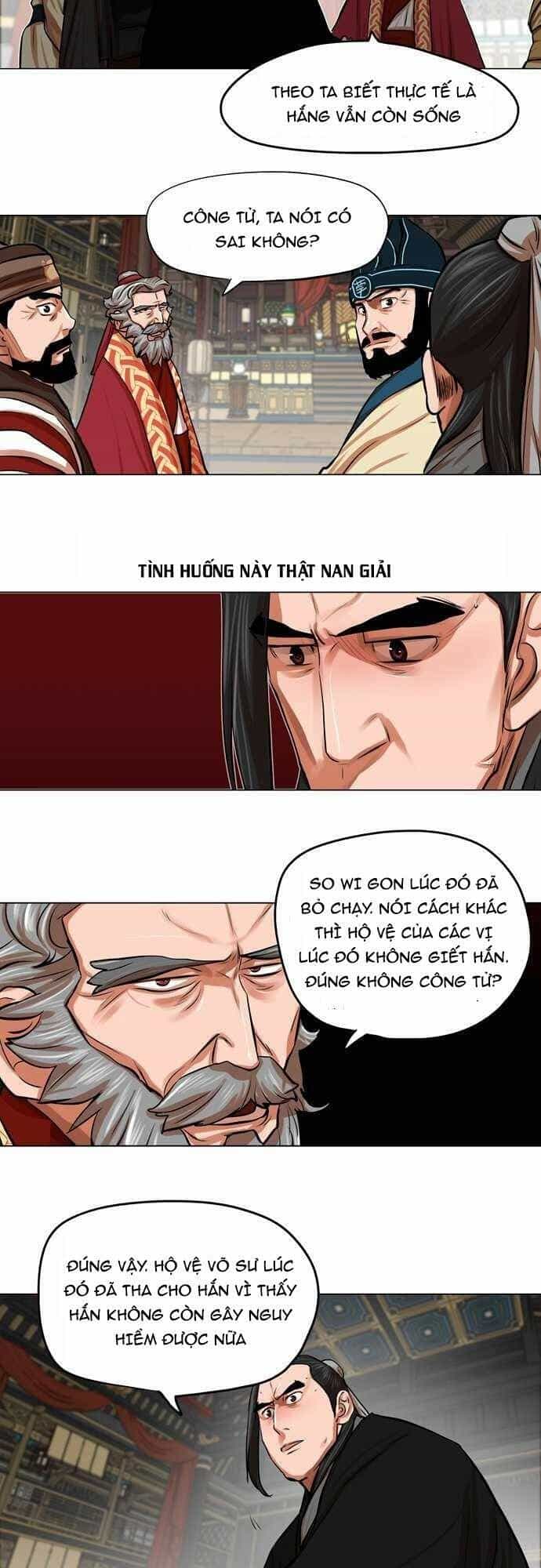 Hộ Vệ - Chương 78 - ảnh 9