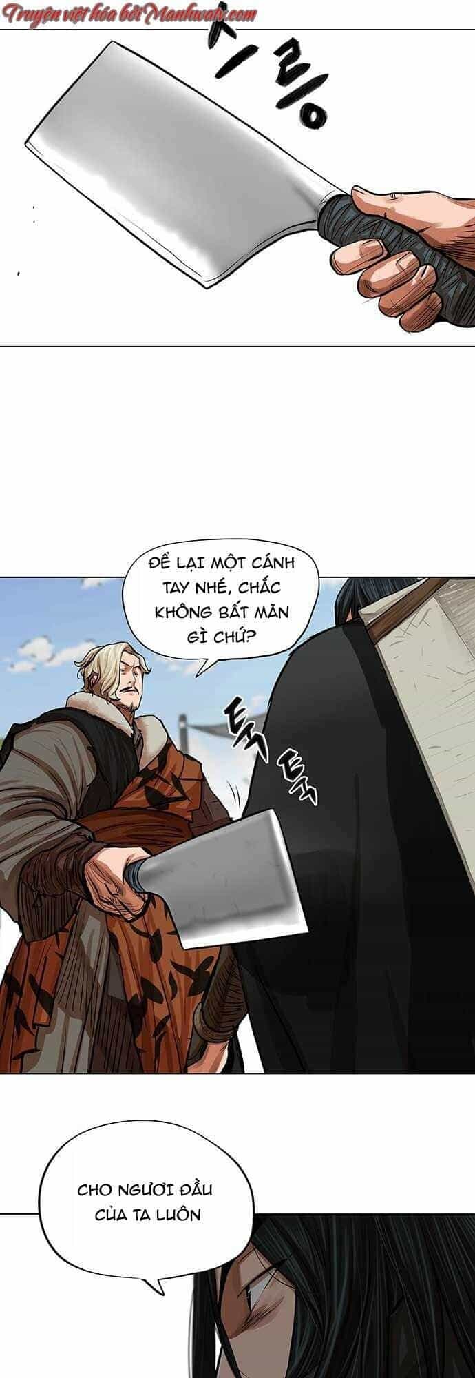 Hộ Vệ - Chương 79 - ảnh 12