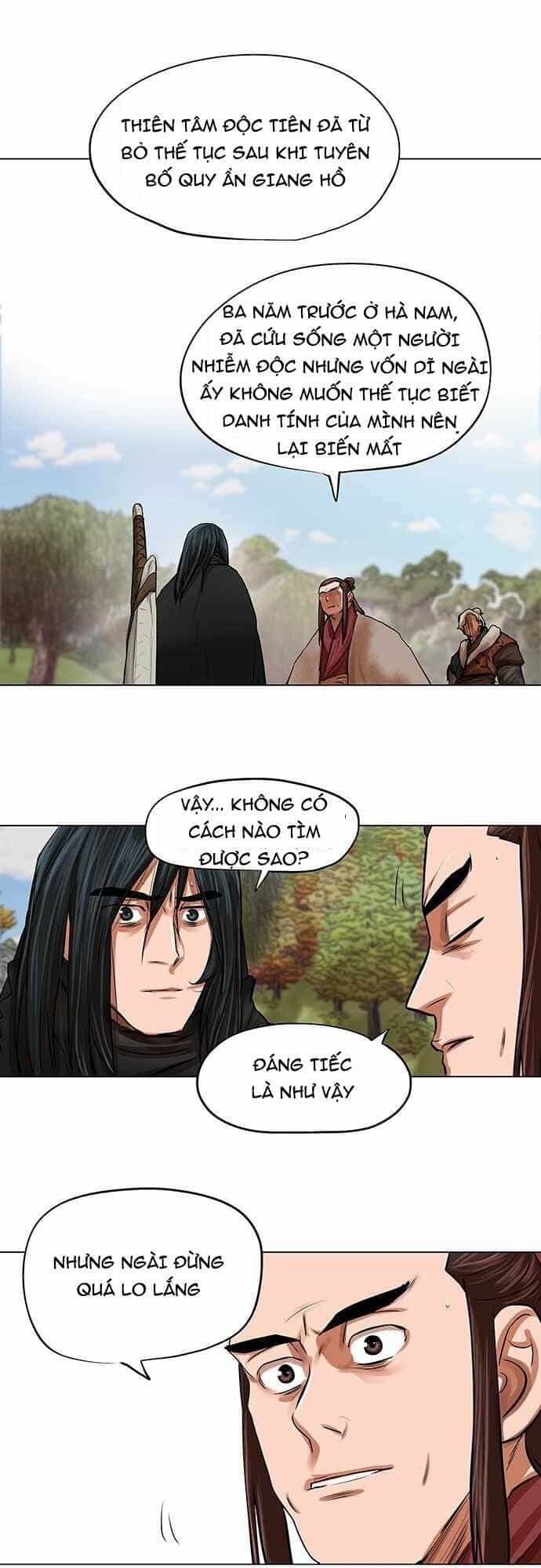 Hộ Vệ - Chương 79 - ảnh 23