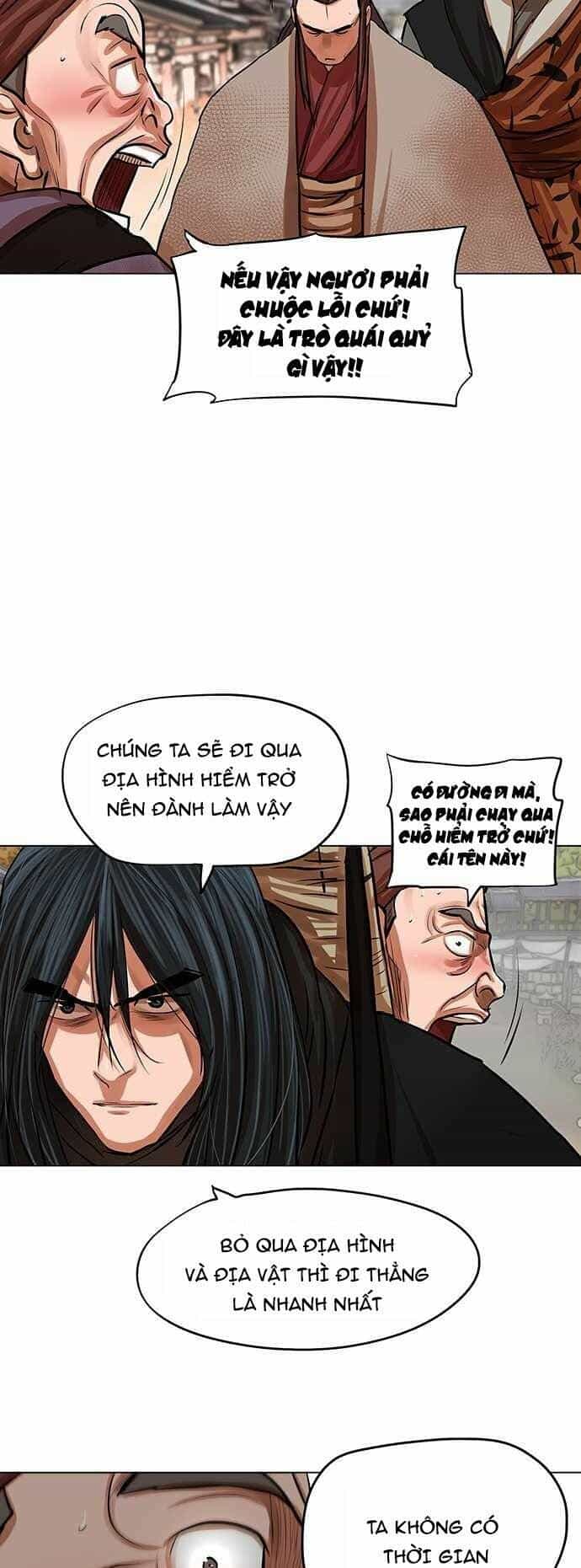 Hộ Vệ - Chương 79 - ảnh 30