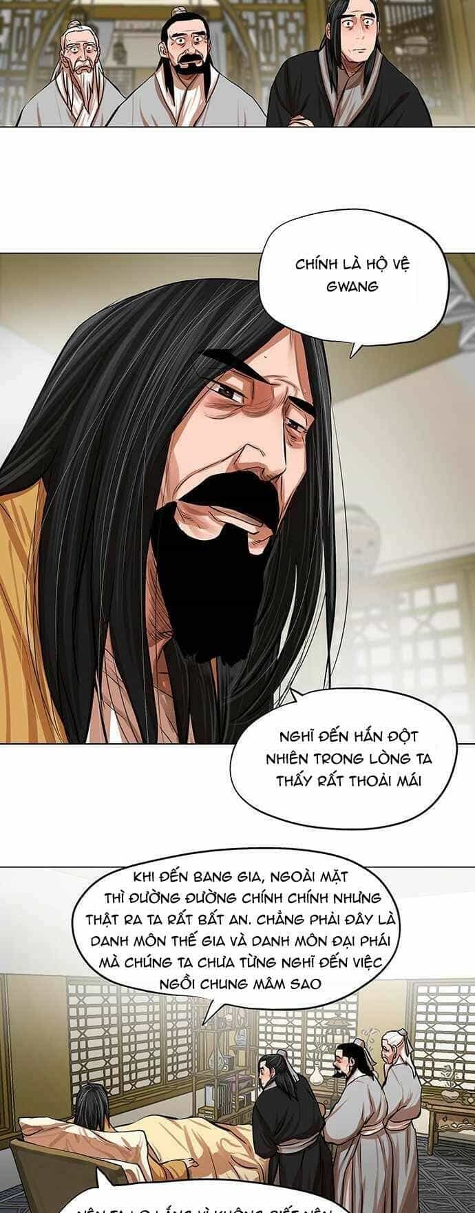 Hộ Vệ - Chương 80 - ảnh 10