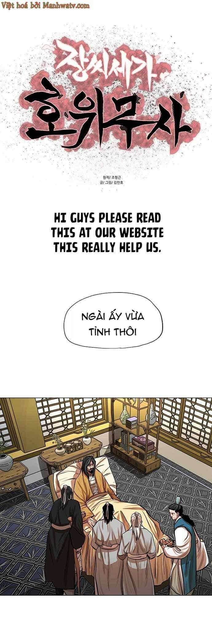 Hộ Vệ - Chương 80 - ảnh 2