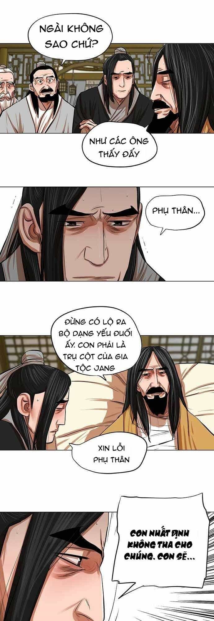 Hộ Vệ - Chương 80 - ảnh 3