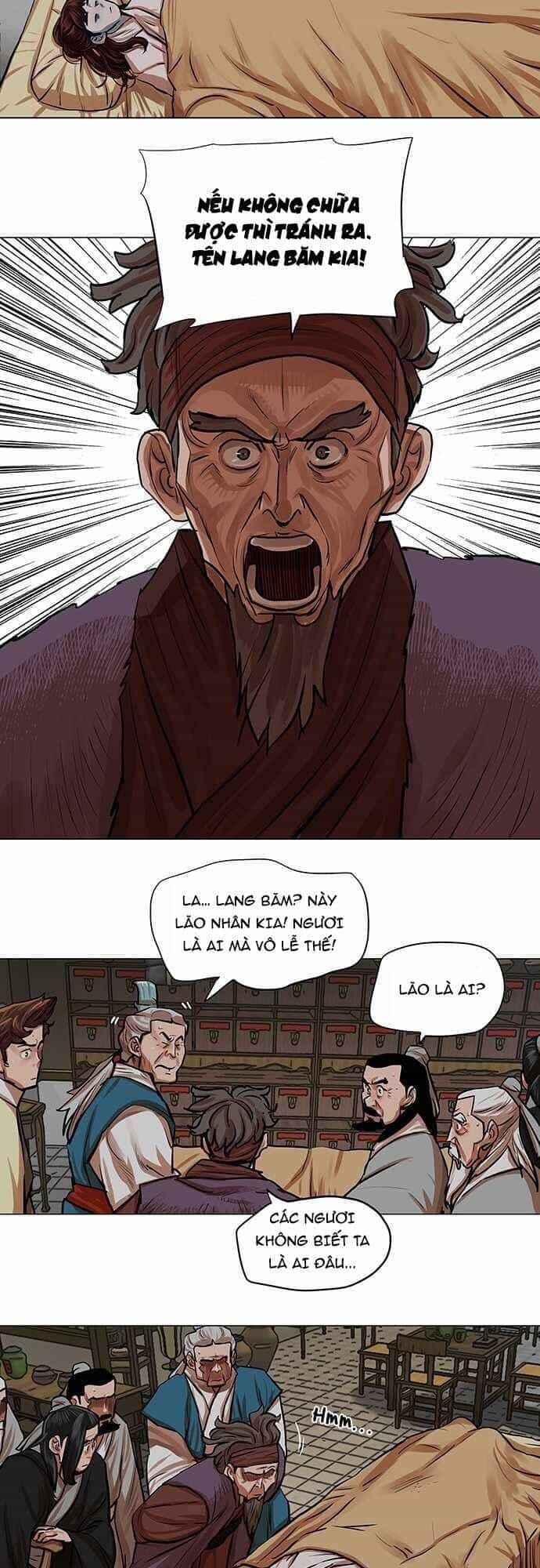 Hộ Vệ - Chương 81 - ảnh 15