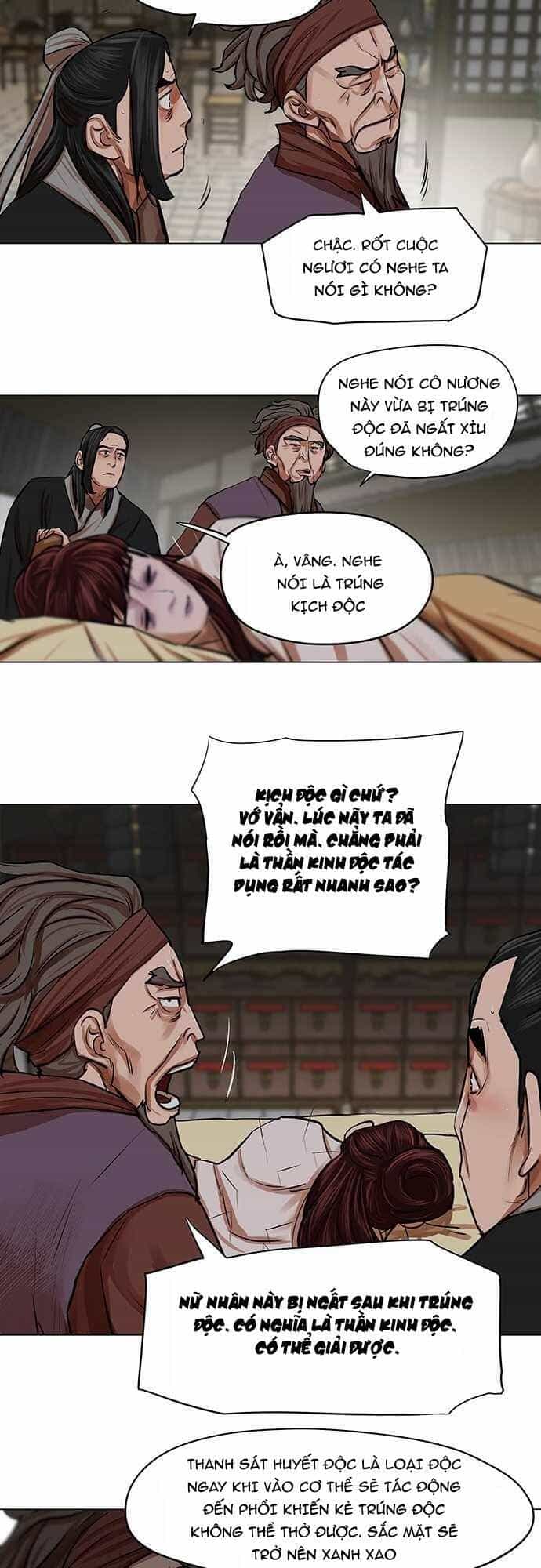 Hộ Vệ - Chương 81 - ảnh 24