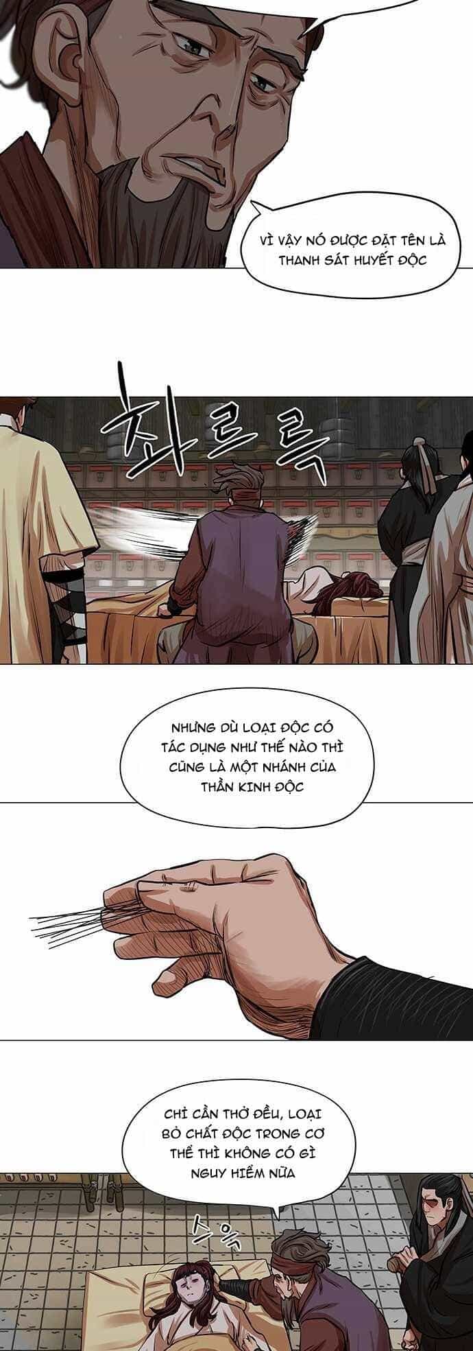 Hộ Vệ - Chương 81 - ảnh 25