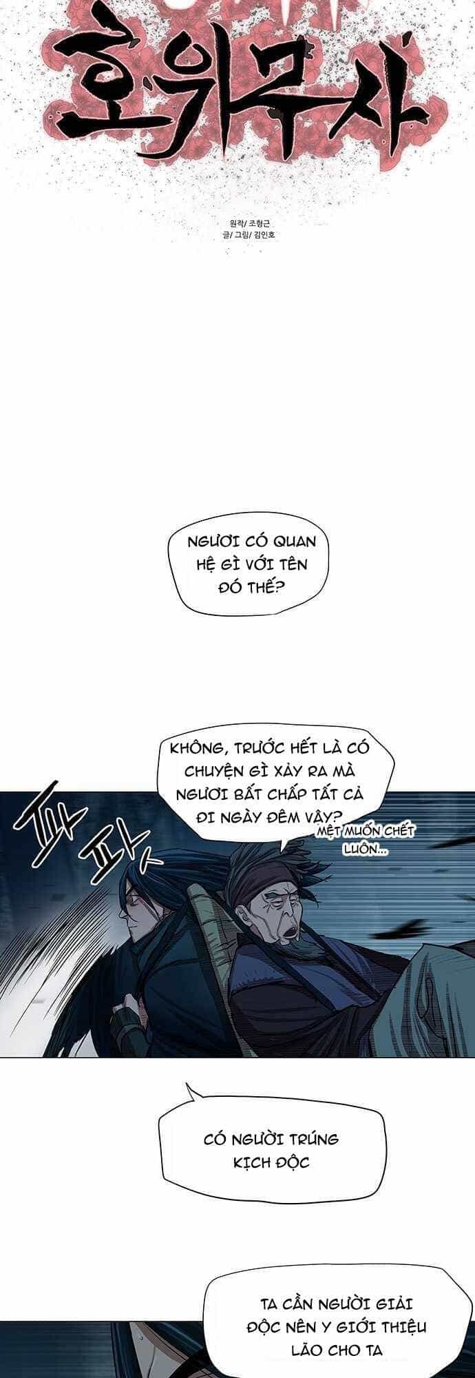 Hộ Vệ - Chương 81 - ảnh 3