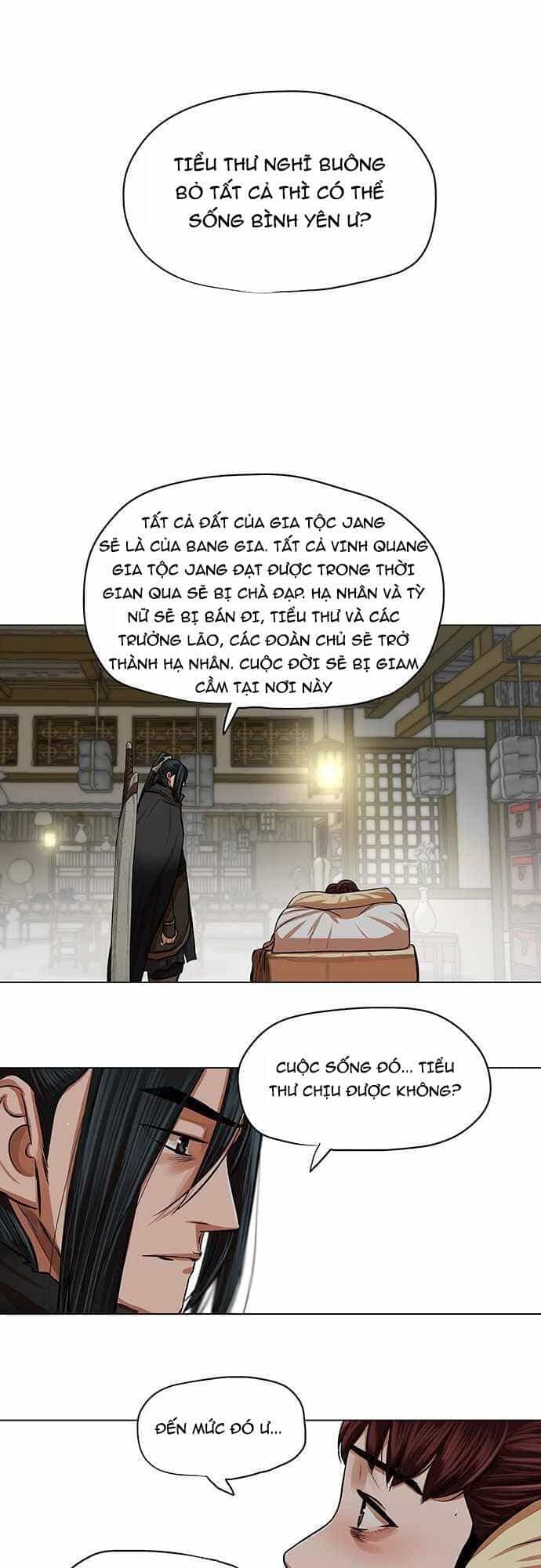 Hộ Vệ - Chương 83 - ảnh 11
