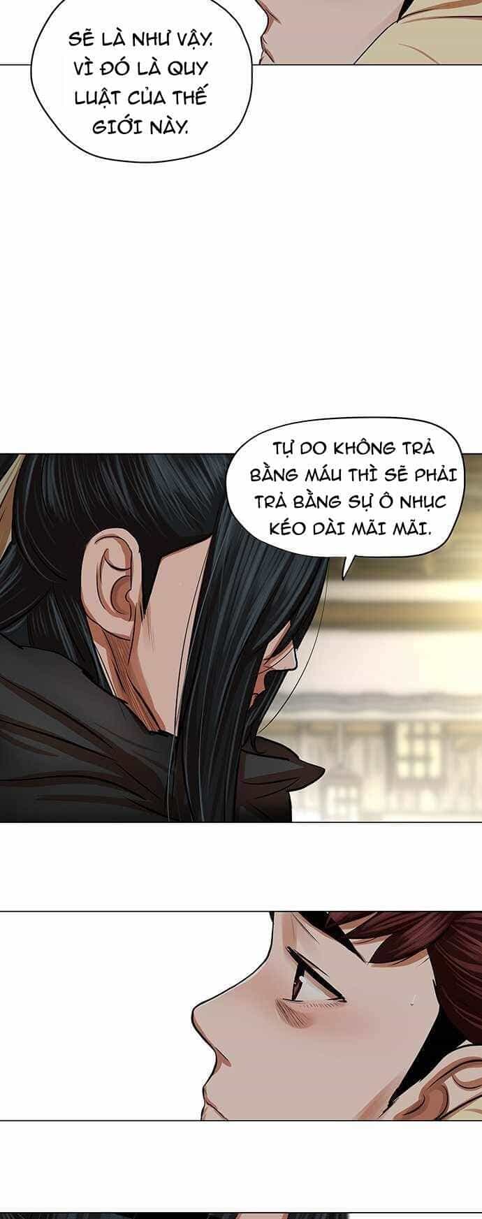 Hộ Vệ - Chương 83 - ảnh 12