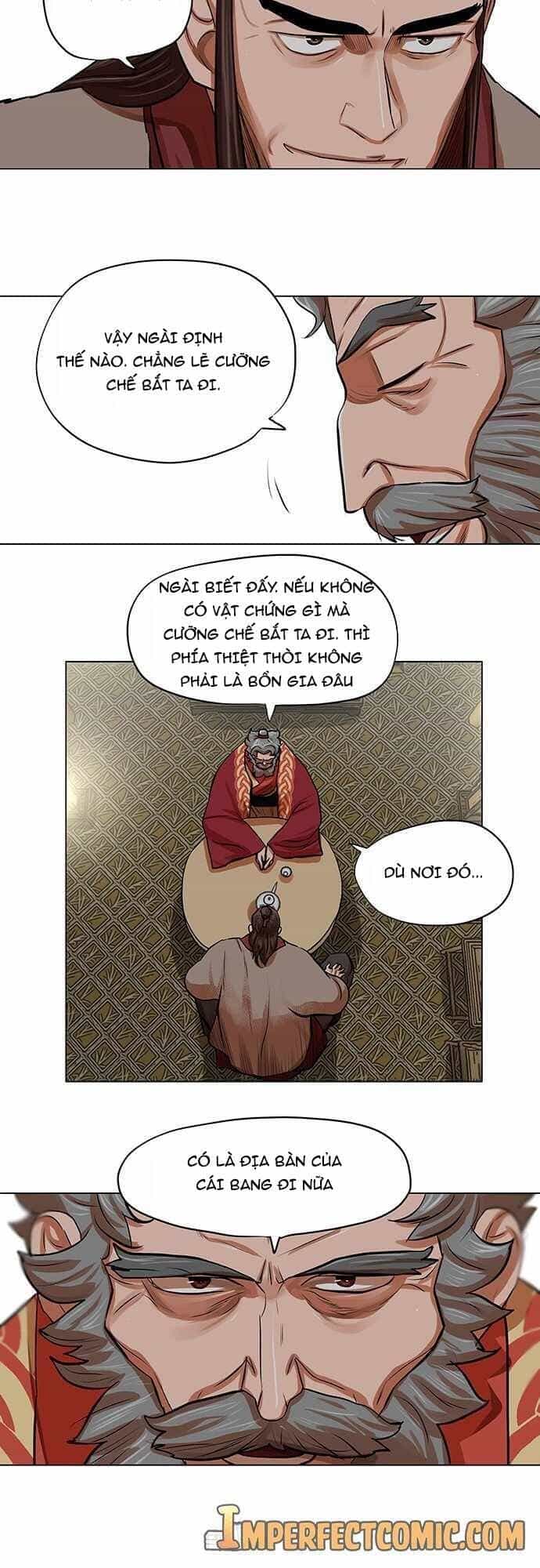 Hộ Vệ - Chương 83 - ảnh 23