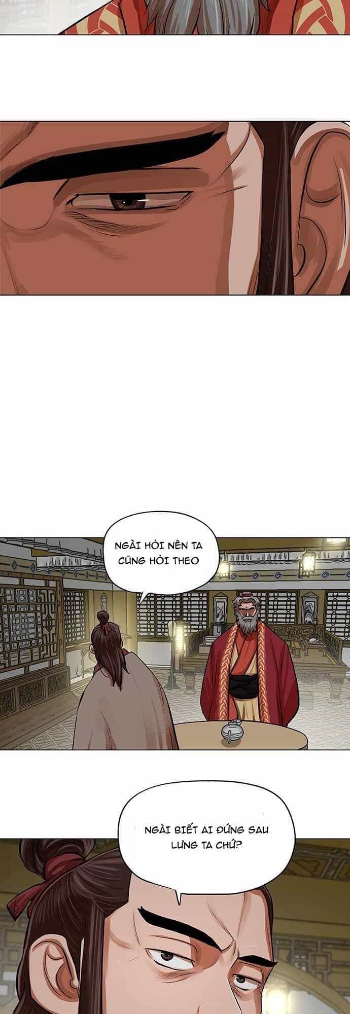 Hộ Vệ - Chương 83 - ảnh 27