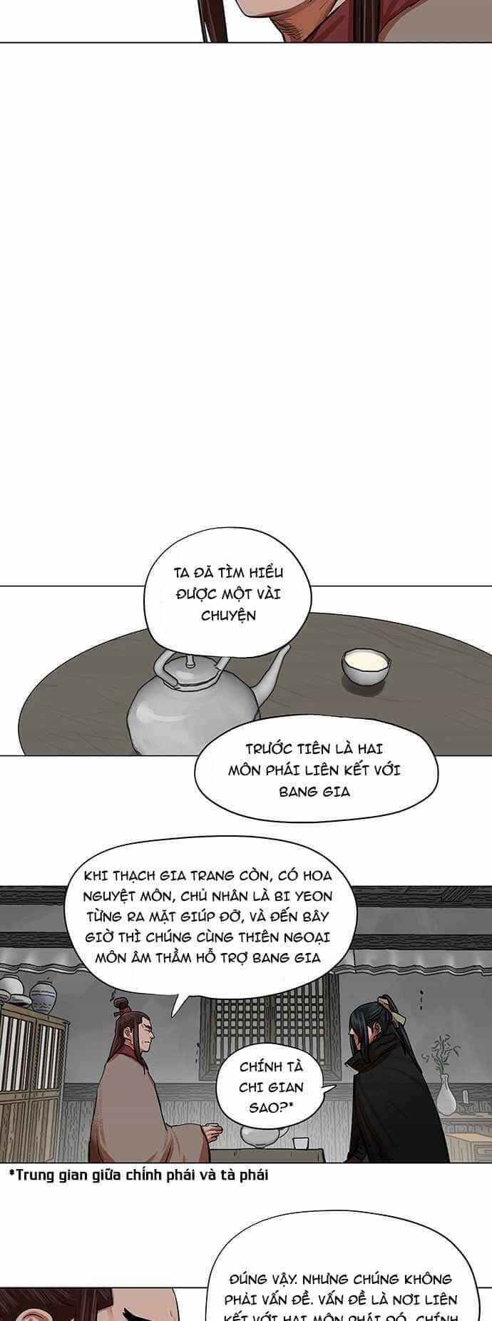 Hộ Vệ - Chương 83 - ảnh 32