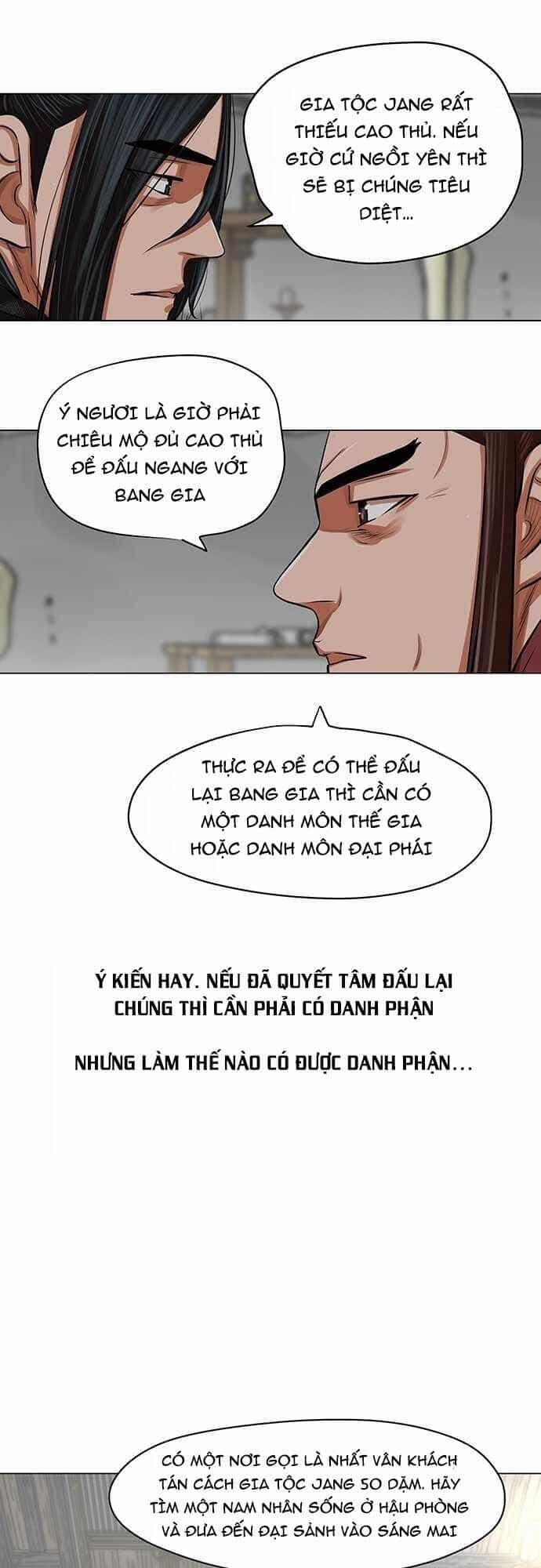 Hộ Vệ - Chương 83 - ảnh 35