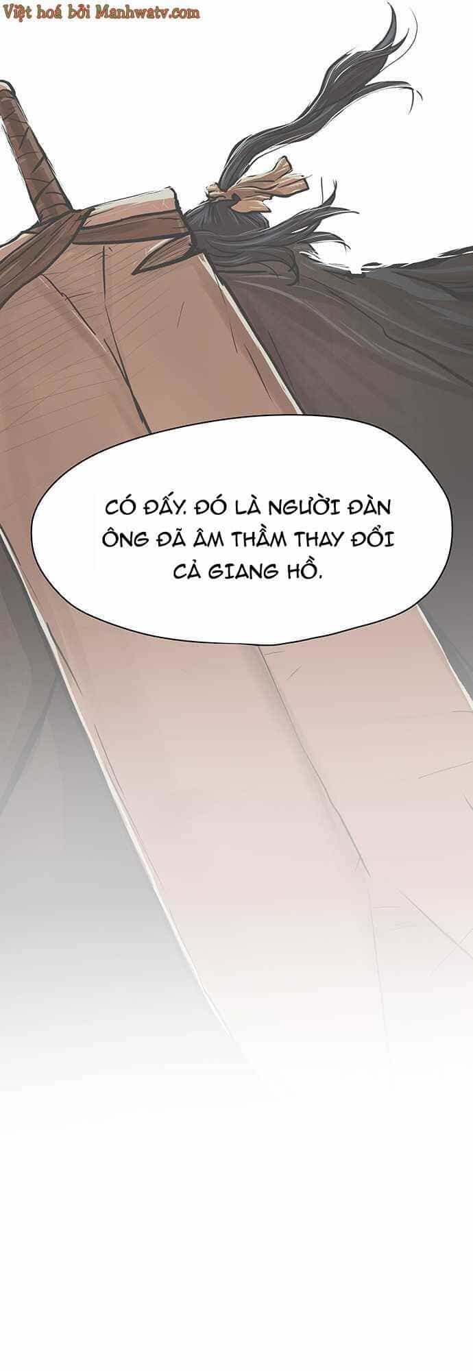 Hộ Vệ - Chương 83 - ảnh 39