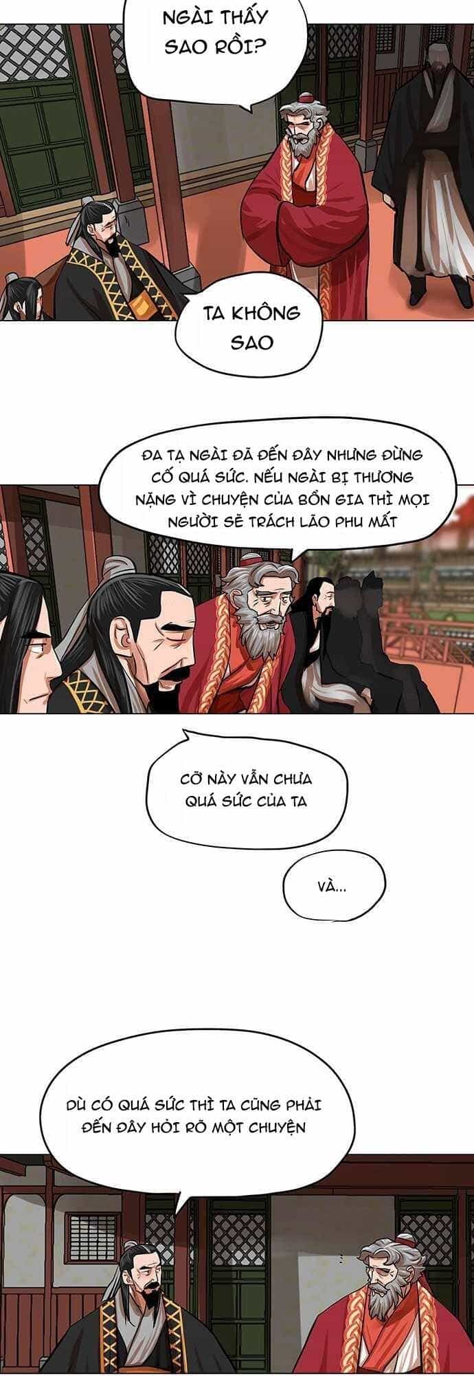 Hộ Vệ - Chương 84 - ảnh 19