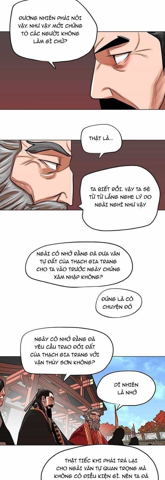 Hộ Vệ - Chương 84 - ảnh 23