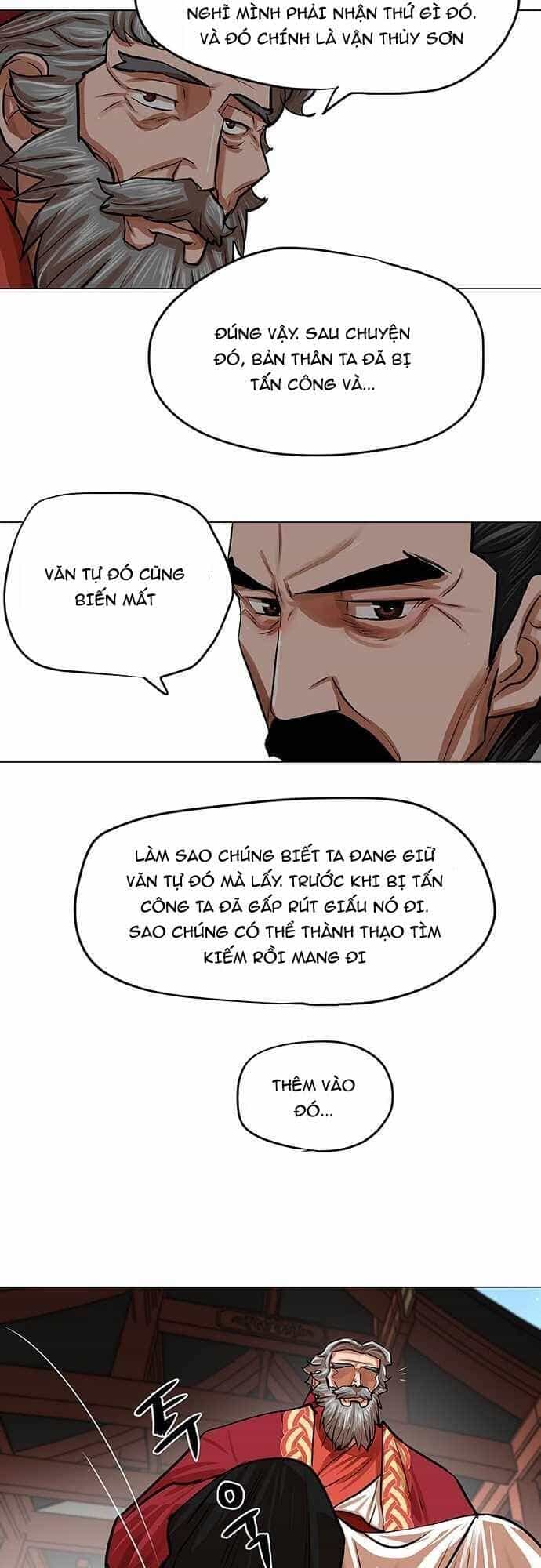 Hộ Vệ - Chương 84 - ảnh 24
