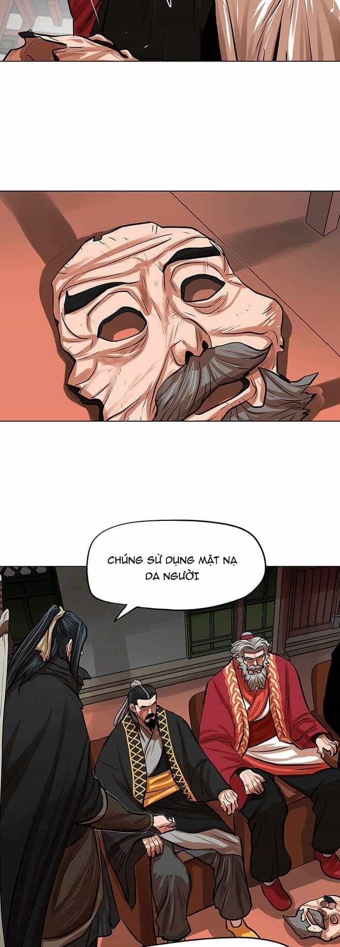 Hộ Vệ - Chương 84 - ảnh 25