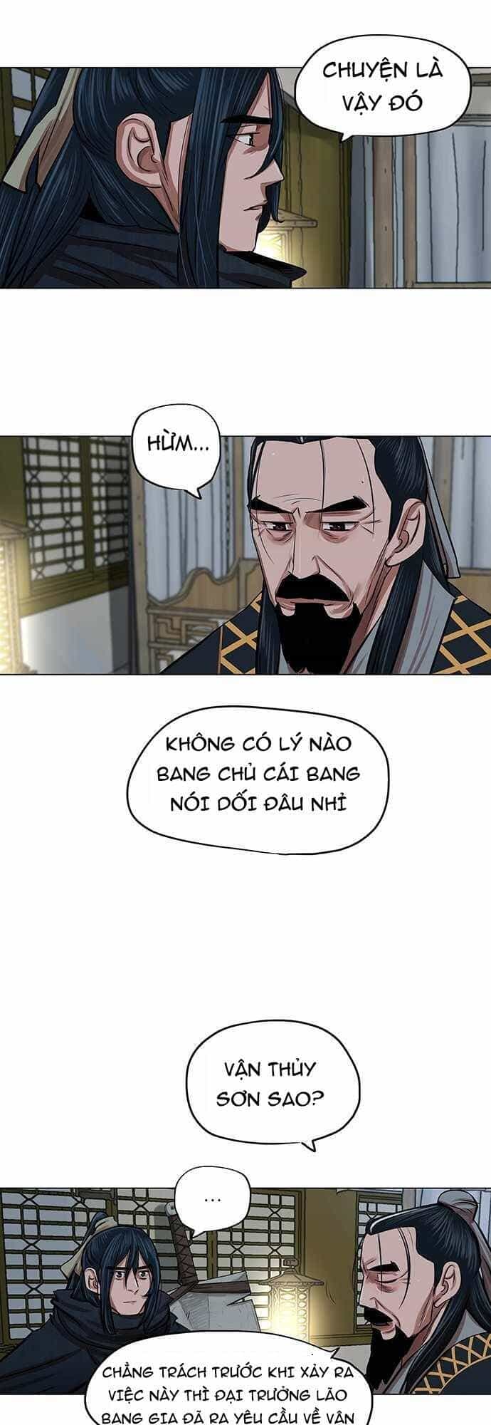 Hộ Vệ - Chương 84 - ảnh 3