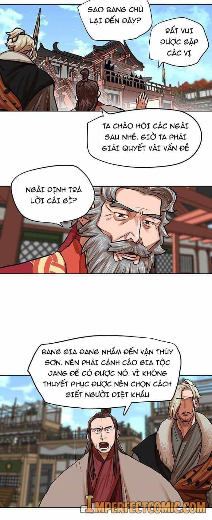 Hộ Vệ - Chương 84 - ảnh 31