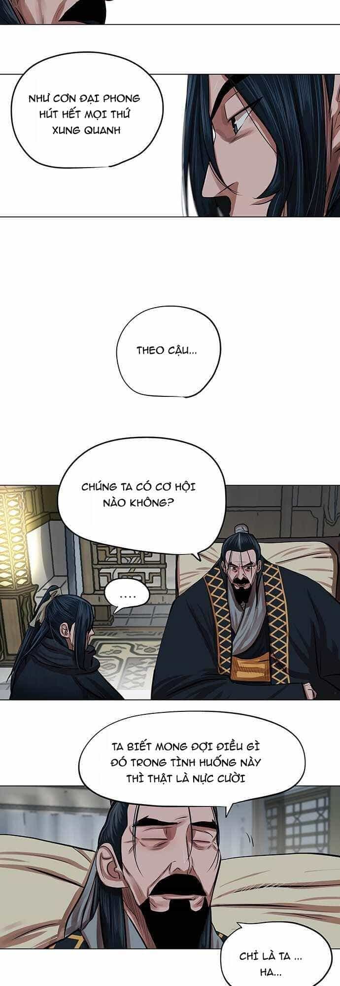 Hộ Vệ - Chương 84 - ảnh 5