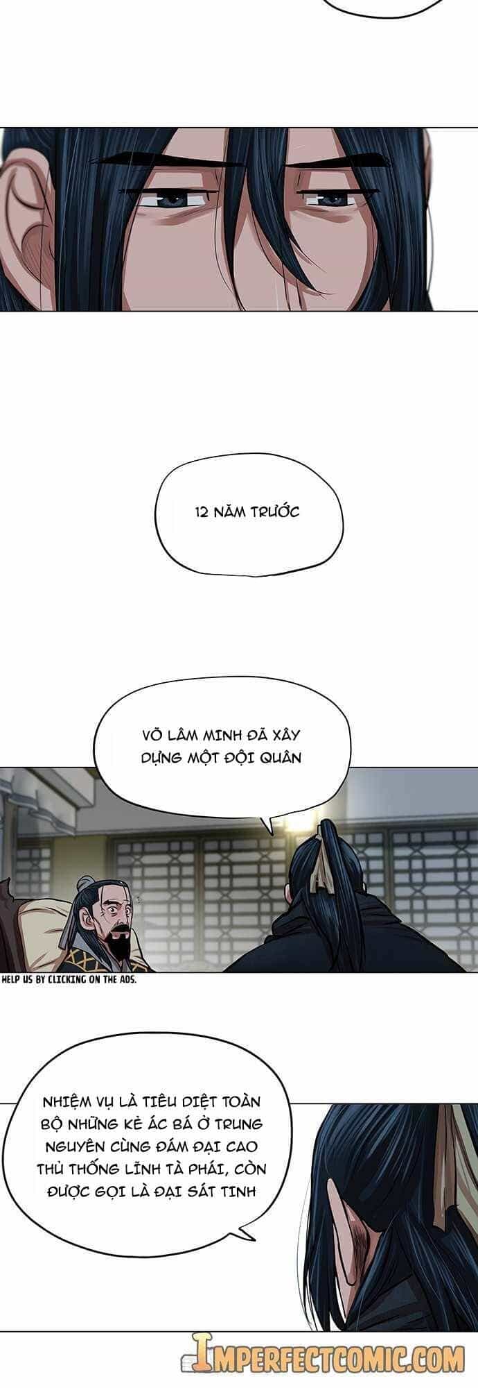 Hộ Vệ - Chương 84 - ảnh 6