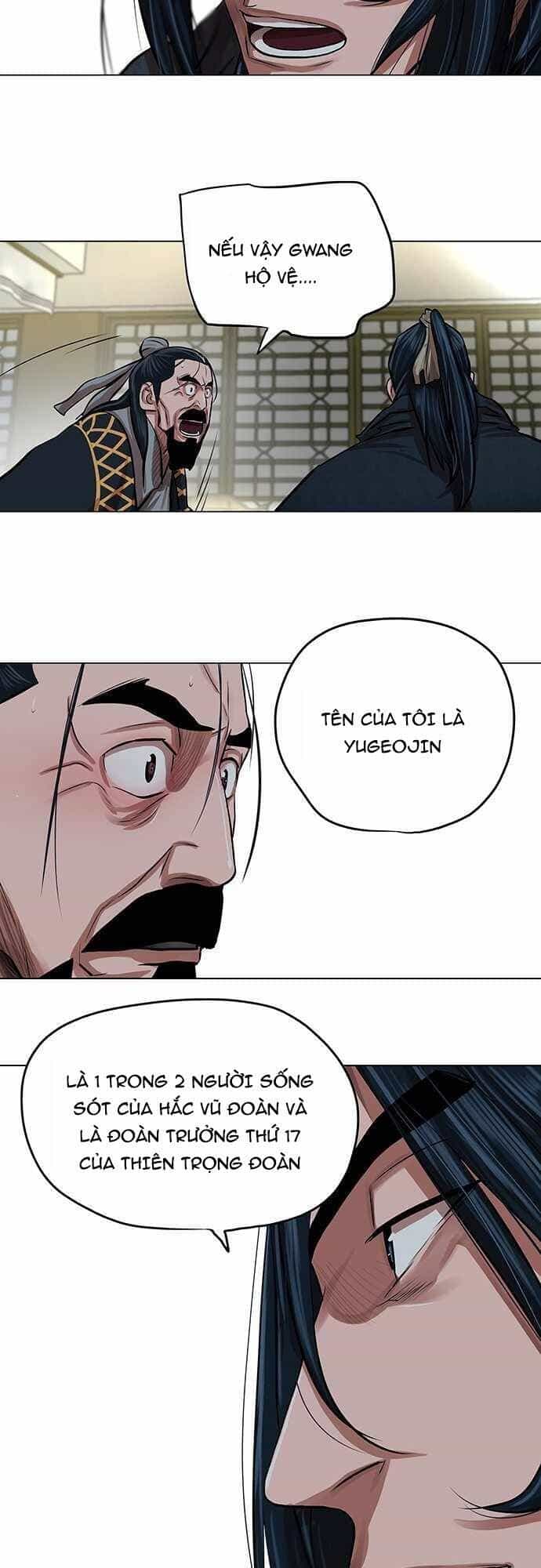 Hộ Vệ - Chương 84 - ảnh 9