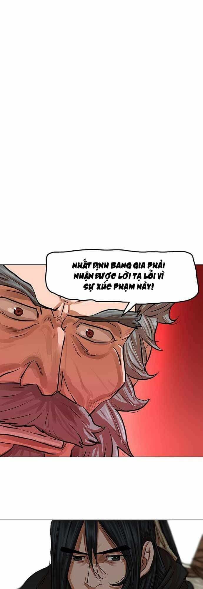 Hộ Vệ - Chương 85 - ảnh 17