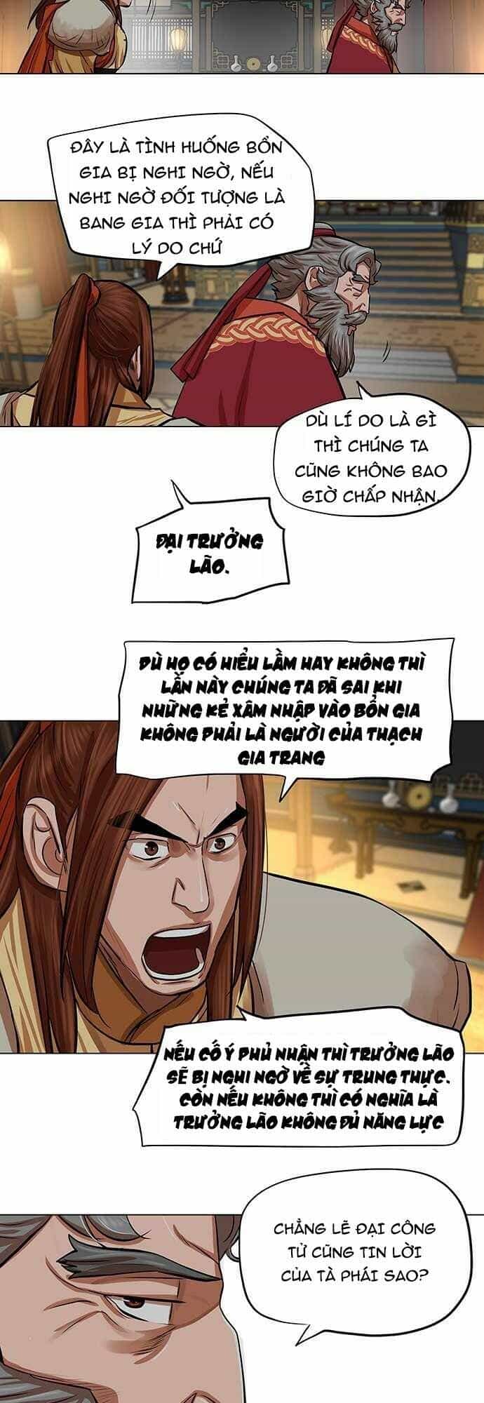 Hộ Vệ - Chương 85 - ảnh 20
