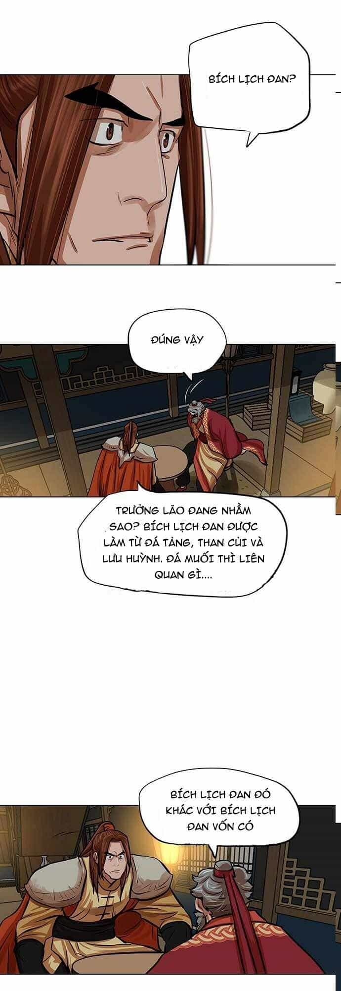 Hộ Vệ - Chương 85 - ảnh 25