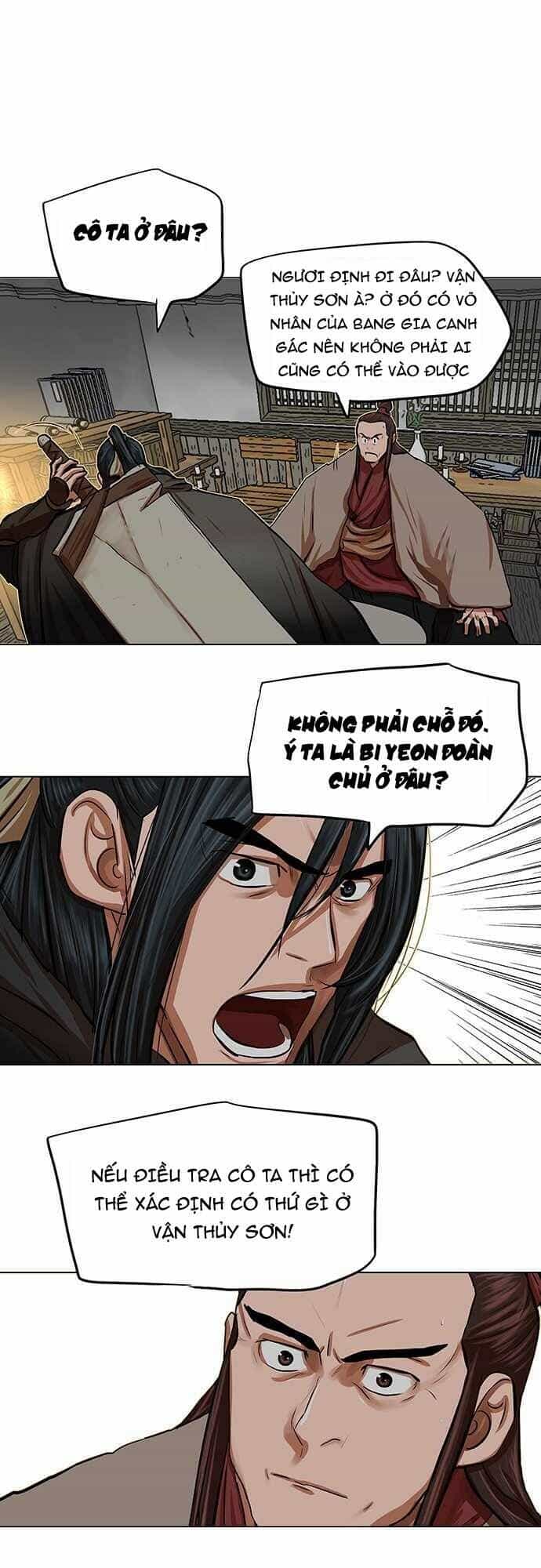 Hộ Vệ - Chương 85 - ảnh 31