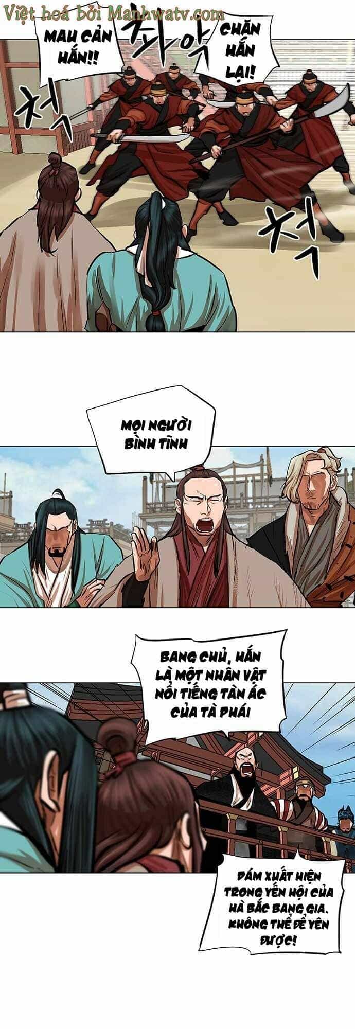 Hộ Vệ - Chương 85 - ảnh 4