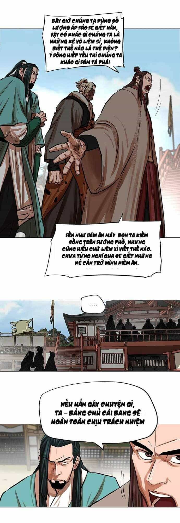 Hộ Vệ - Chương 85 - ảnh 6