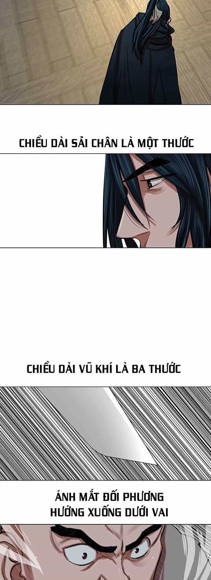 Hộ Vệ - Chương 86 - ảnh 22