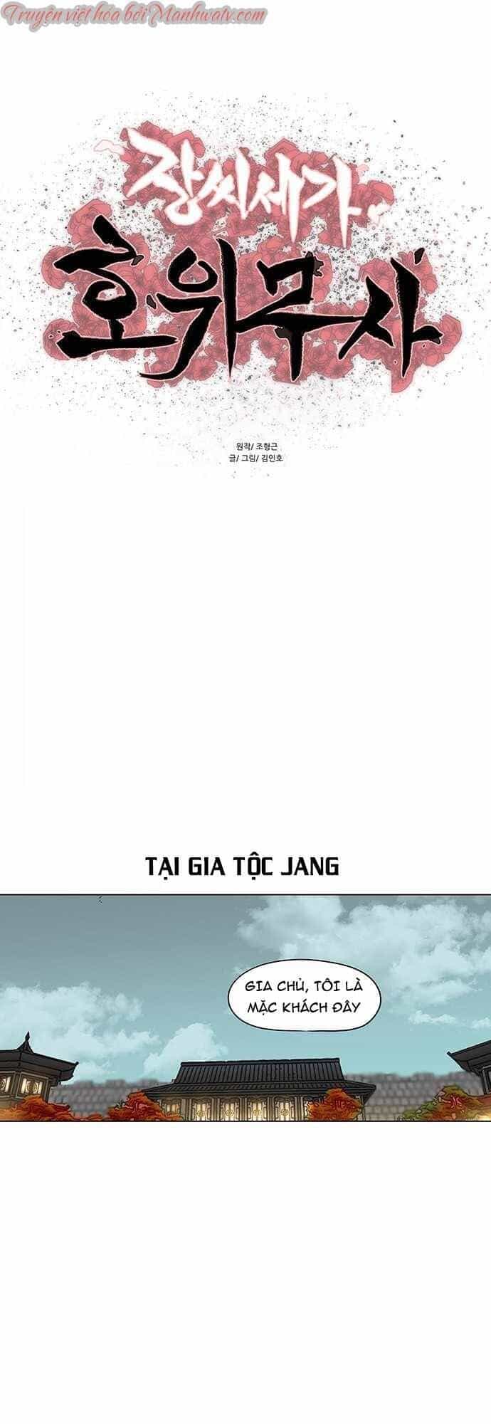 Hộ Vệ - Chương 87 - ảnh 2