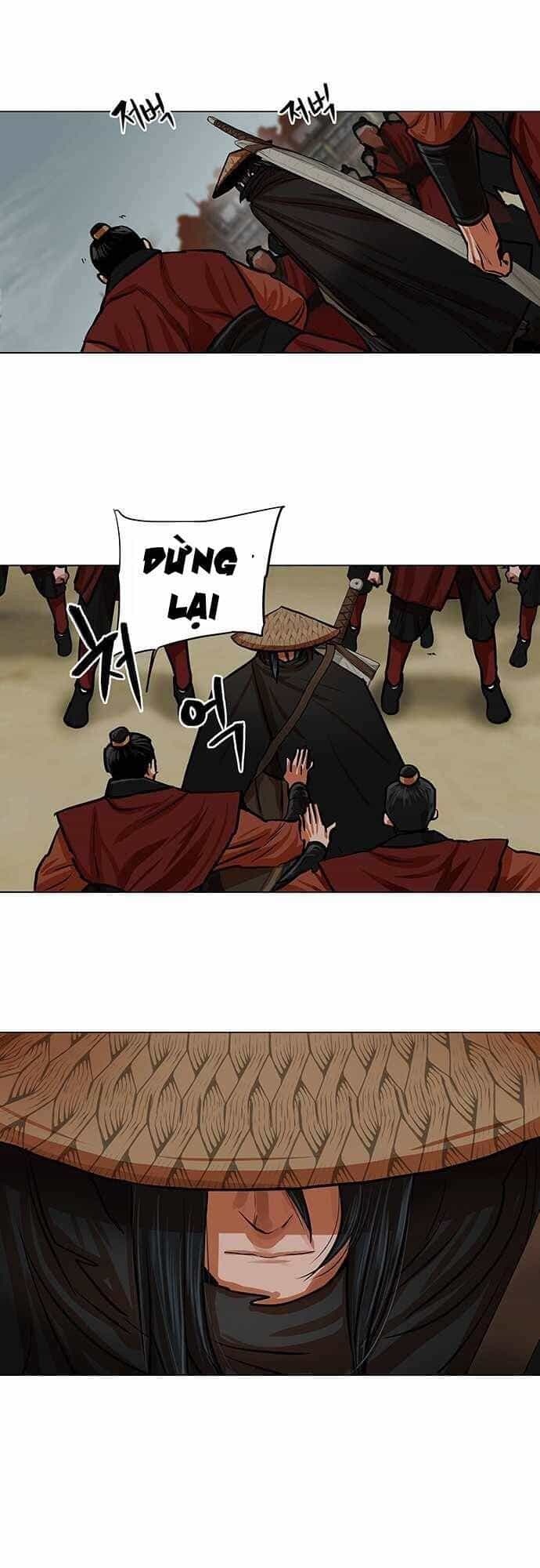 Hộ Vệ - Chương 87 - ảnh 35