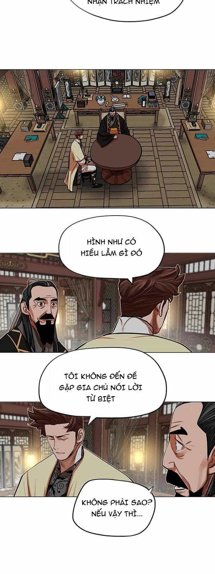 Hộ Vệ - Chương 87 - ảnh 5