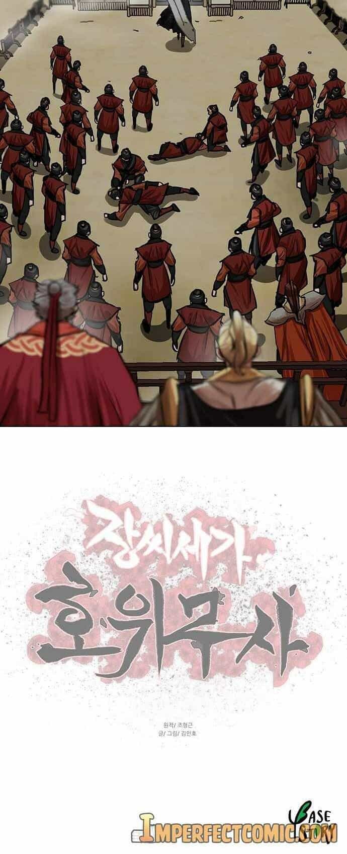 Hộ Vệ - Chương 88 - ảnh 38