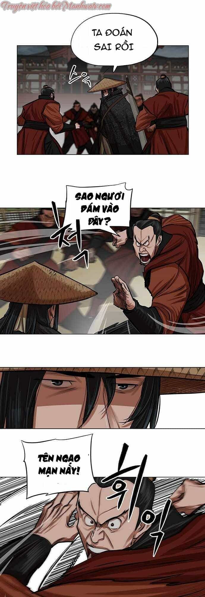 Hộ Vệ - Chương 88 - ảnh 4