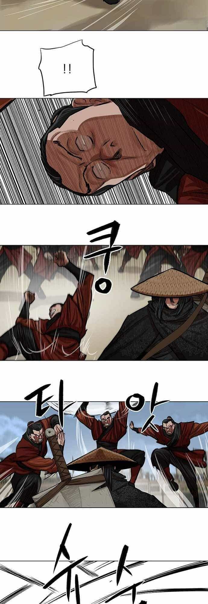 Hộ Vệ - Chương 88 - ảnh 6