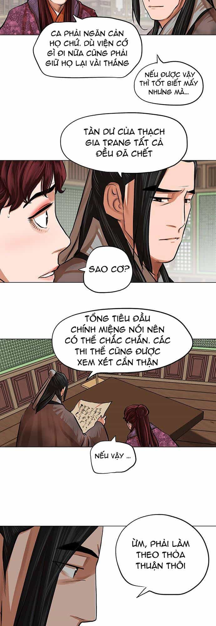 Hộ Vệ - Chương 89 - ảnh 13