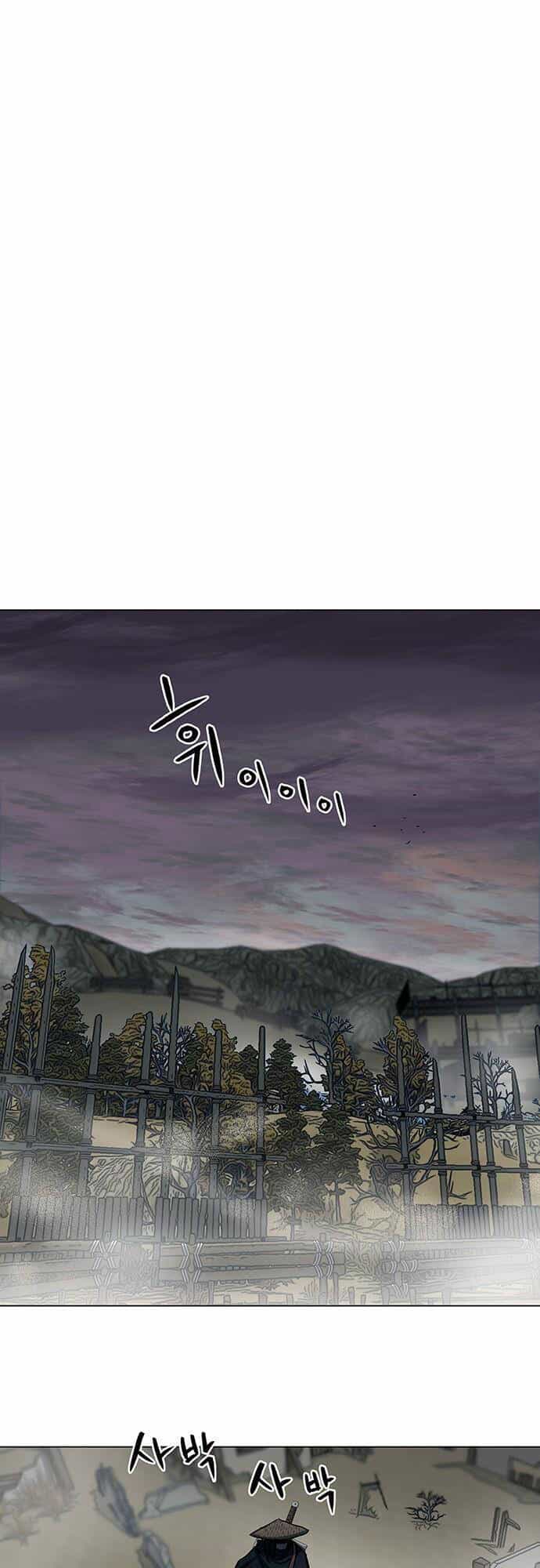 Hộ Vệ - Chương 89 - ảnh 20