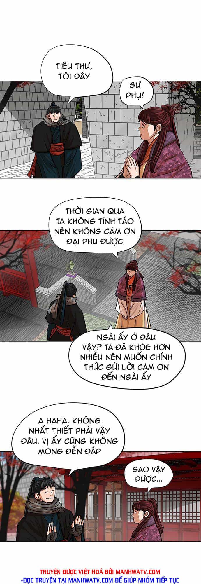 Hộ Vệ - Chương 89 - ảnh 3