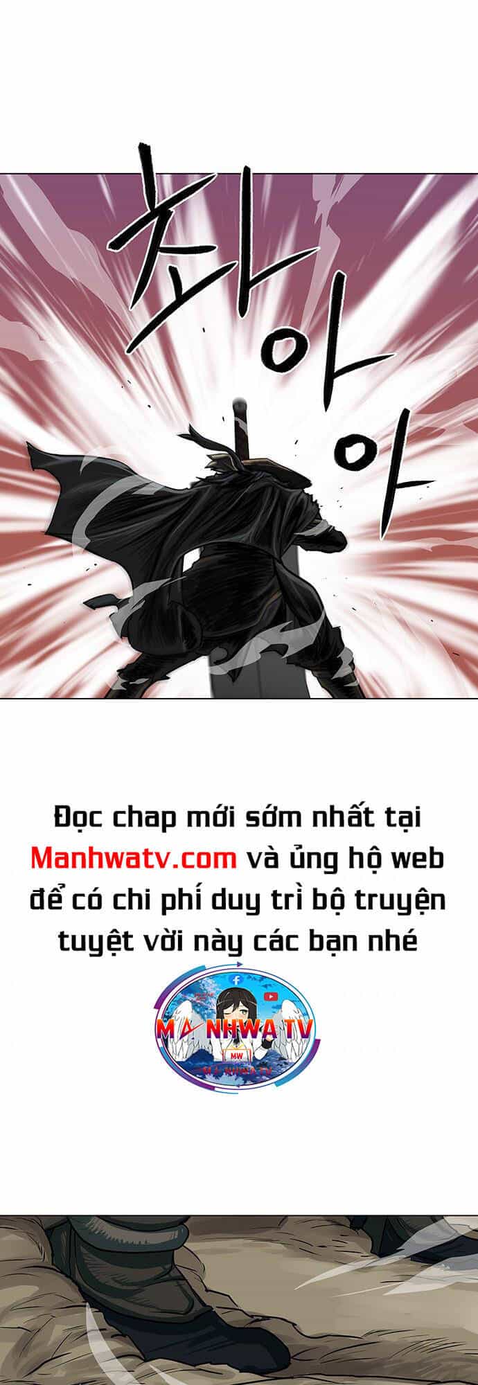 Hộ Vệ - Chương 89 - ảnh 36