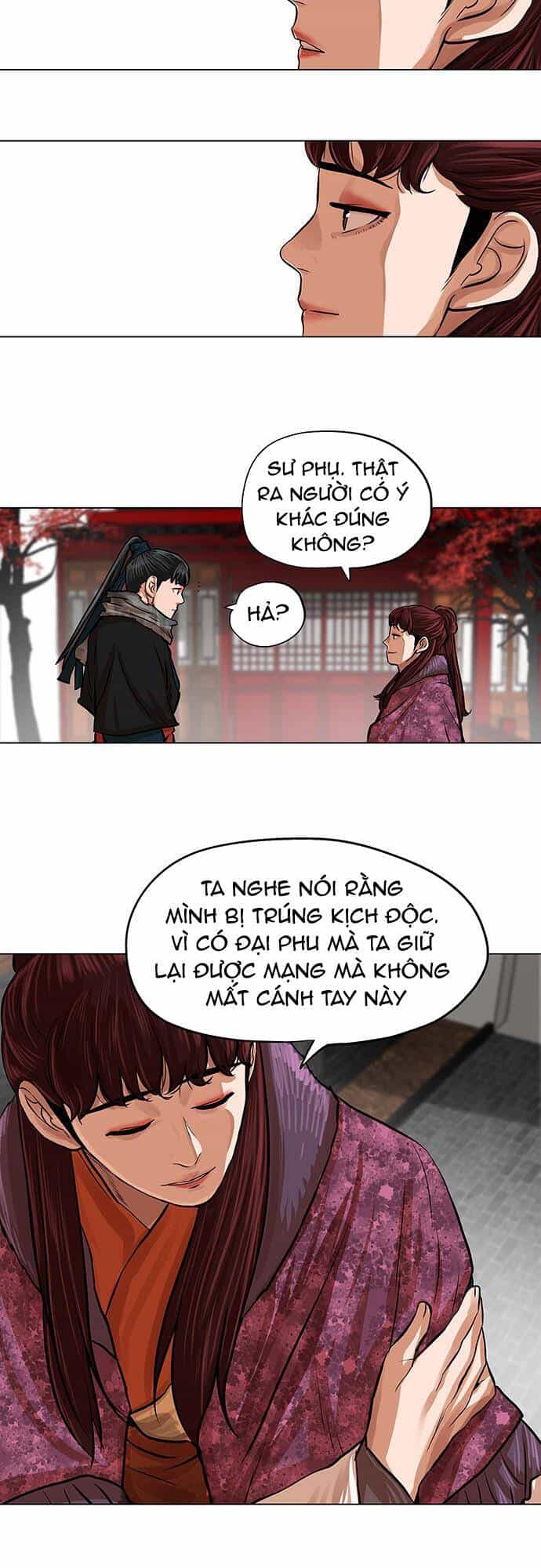 Hộ Vệ - Chương 89 - ảnh 5