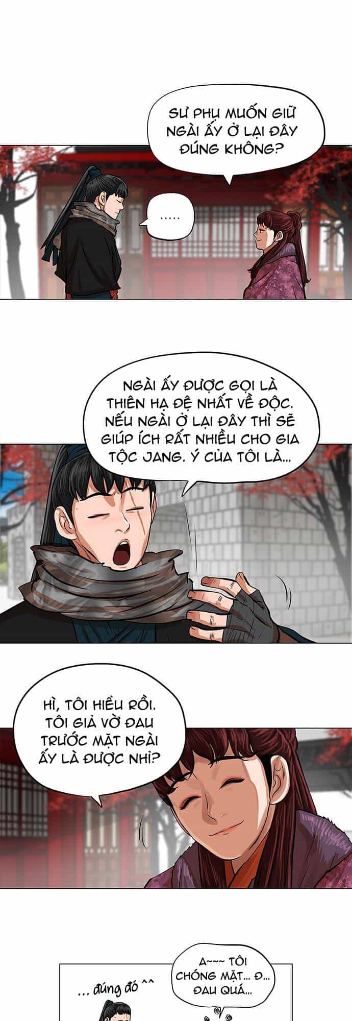 Hộ Vệ - Chương 89 - ảnh 6